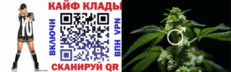 Купить АМФЕТАМИН  Меф  Метадон  ГАШИШ  Удомля