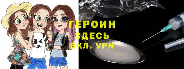 PSILOCYBIN Киреевск
