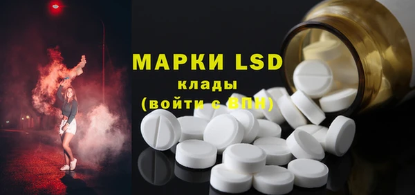 PSILOCYBIN Киреевск