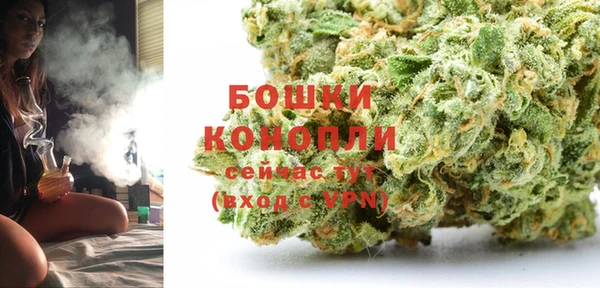 МДМА Кинешма