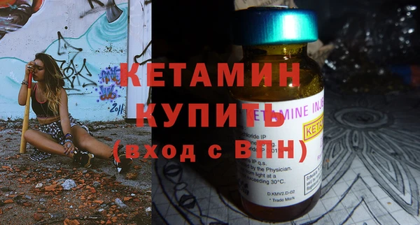 PSILOCYBIN Киреевск