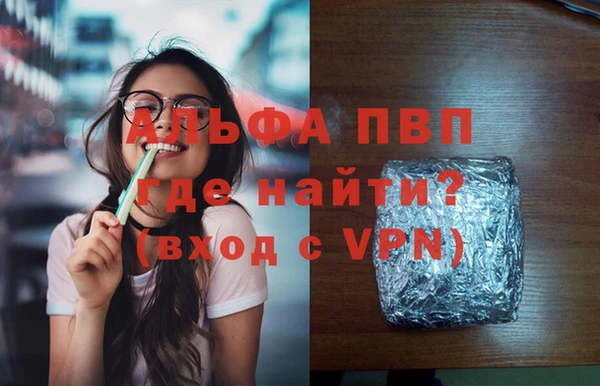 PSILOCYBIN Киреевск
