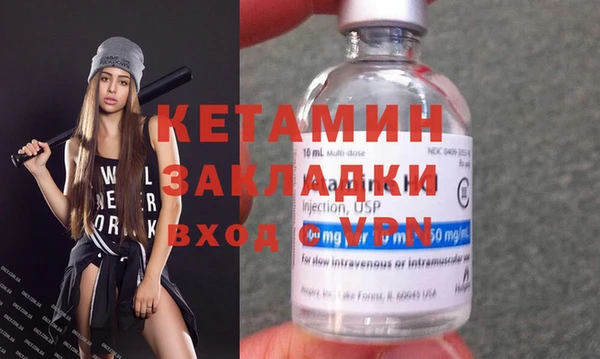 PSILOCYBIN Киреевск