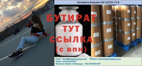 PSILOCYBIN Киреевск