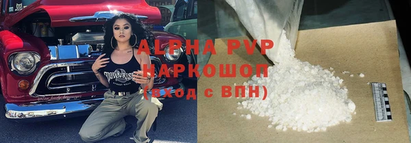 PSILOCYBIN Киреевск
