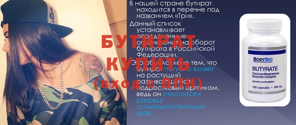 a pvp Киренск