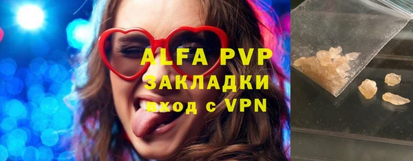 a pvp Киренск