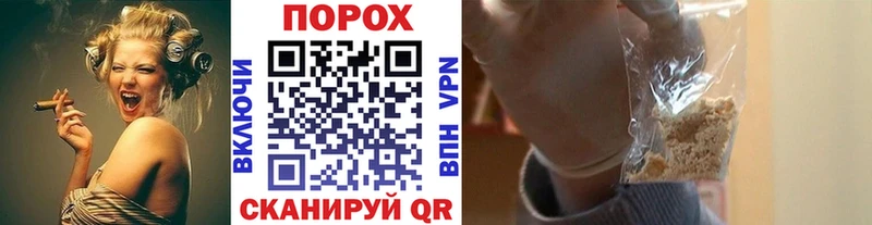 Метамфетамин кристалл Купить закладки Удомля